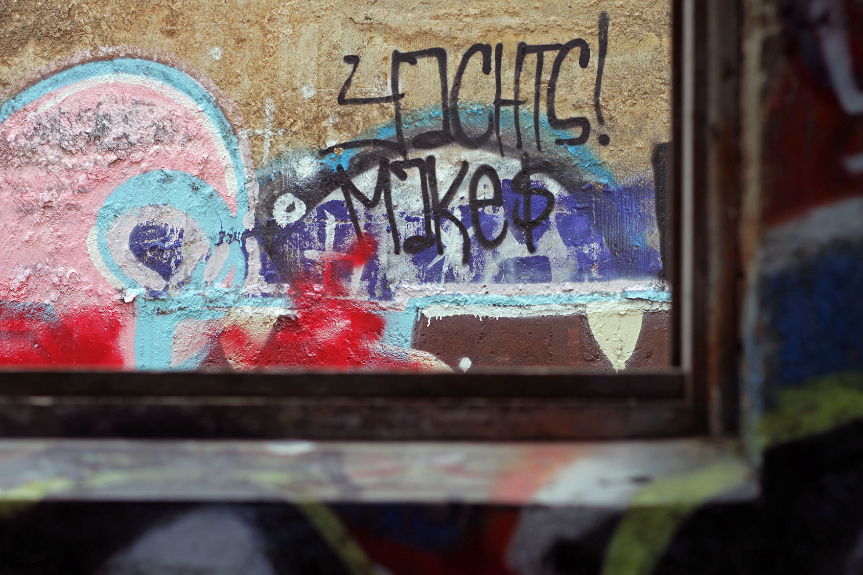Graffiti tour in American Canyon